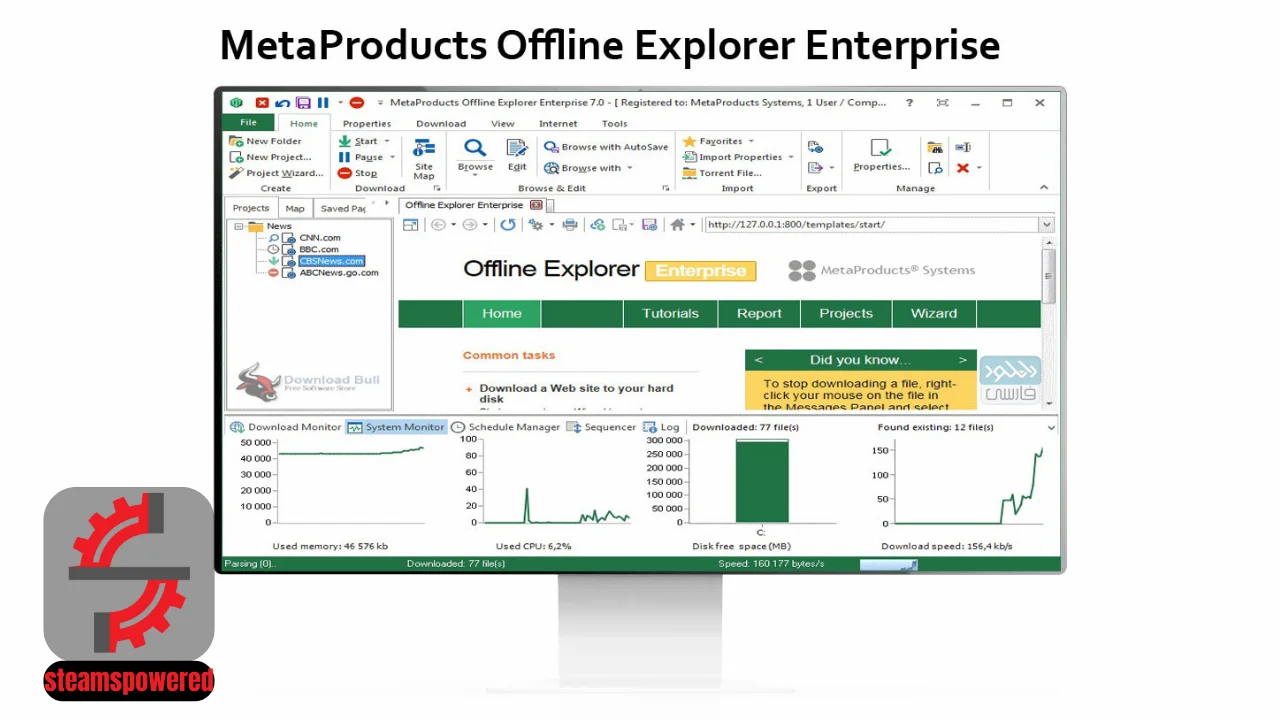 MetaProducts Offline Explorer Enterprise